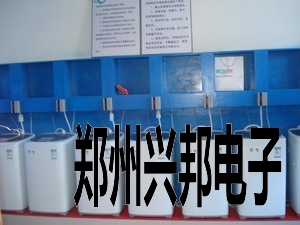 興邦刷卡洗衣機(jī)，興邦I(lǐng)C卡洗衣機(jī)